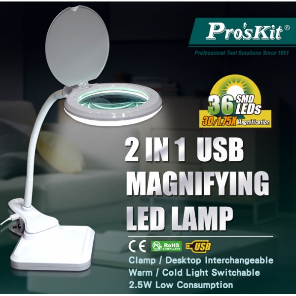 PROSKIT μεγεθυντικός φακός MA-1010U, κλιπ & βάση, LED, 3D 1.75x, λευκός - PROSKIT