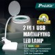 PROSKIT μεγεθυντικός φακός MA-1010U, κλιπ & βάση, LED, 3D 1.75x, λευκός
