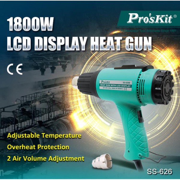 PROSKIT πιστόλι θερμού αέρα SS-626B με οθόνη, 1800W, 50~600 °C - PROSKIT