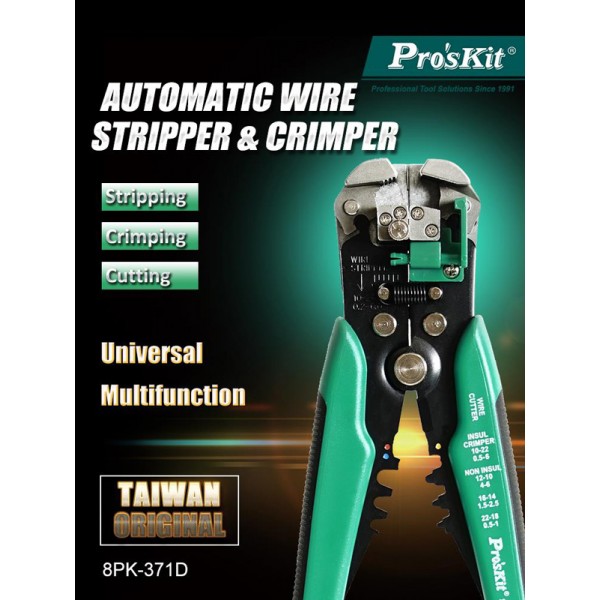 PROSKIT αυτόματη πρέσα ακροδεκτών 8PK-371D με απογυμνωτή, 210mm - Πένσες