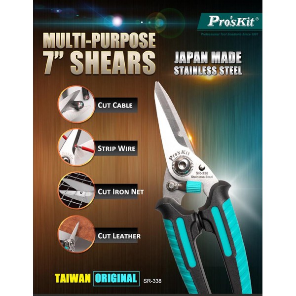 PROSKIT ψαλίδι SR-338 με αντιολισθητικές λαβές, 185mm - PROSKIT