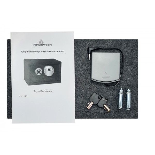POWERTECH χρηματοκιβώτιο PT-1196 με δακτυλικό αποτύπωμα, 31x20x20cm, 8kg