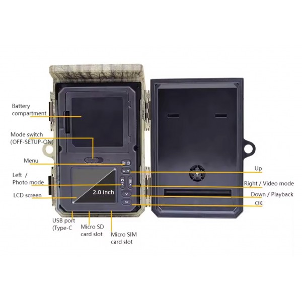 SUNTEK smart ηλιακή κάμερα κυνηγού HC-600PRO, PIR, 4G, 30MP/2K, SD, IP65