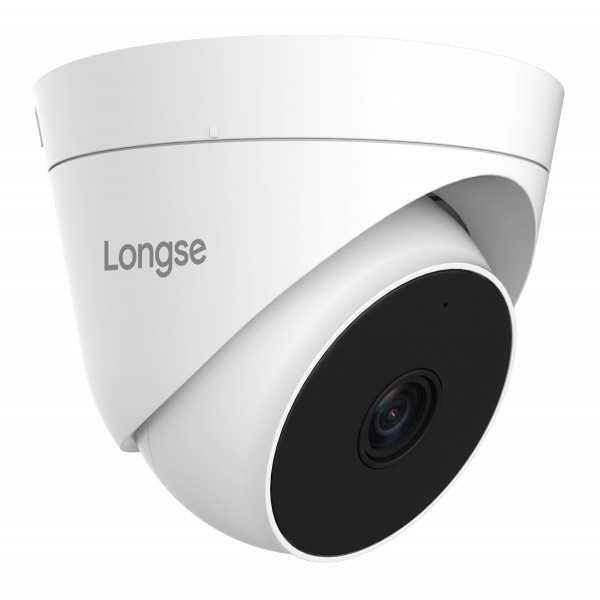 LONGSE υβριδική κάμερα CPSATHC200FPE, 2.8mm, 5MP, AOC, IR έως 20m - CCTV Κάμερες