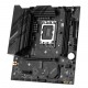 MAXSUN μητρική Challenger B760M 2.5G, 2x DDR4, s1700, USB 3.2, 2.5G LAN, M-ATX