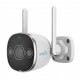 UNIARCH smart κάμερα UHO-B2D-M3F3D, 3MP, WiFi, SD, IP67