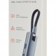 CABLETIME USB hub CT-HUBP4, 4x θυρών, 5Gbps, USB-C σύνδεση, γκρι