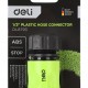 DELI ταχυσύνδεσμος για λάστιχο DL8793 με water stop, 1/2", πράσινος