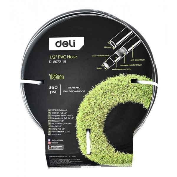 DELI λάστιχο ποτίσματος DL8072-15, 360psi, 1/2", 15m - Σύγκριση Προϊόντων
