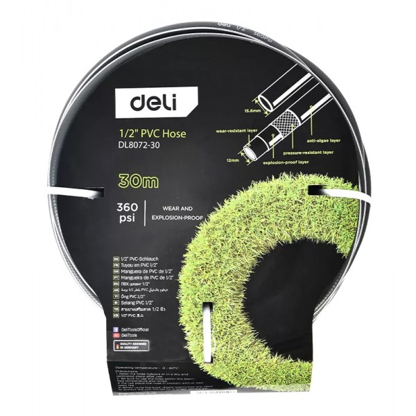 DELI λάστιχο ποτίσματος DL8072-30, 360psi, 1/2", 30m - Σύγκριση Προϊόντων