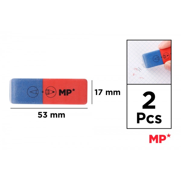 MP γόμα PG191 για μολύβι & στυλό, 17x53mm, 2τμχ - Γραφική Ύλη