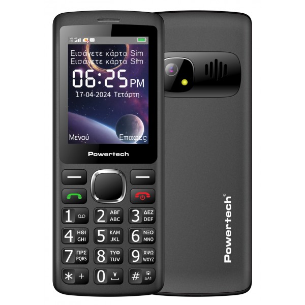 POWERTECH κινητό τηλέφωνο Sentry 4G Bar, 2.4", dual SIM, με κάμερα, μαύρο - Mobile