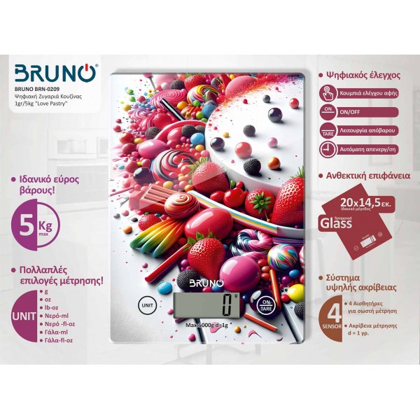 BRUNO BRN-0209 Ψηφιακή Ζυγαριά Κουζίνας 1gr/5kg "Love Pastry" - BRUNO