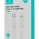 USAMS καλώδιο Lightning σε USB-C US-SJ735, 30W, 480Mbps, 1m, λευκό