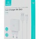 USAMS φορτιστής τοίχου SCXLTZ02 με καλώδιο USB-C, USB, 18W, λευκός