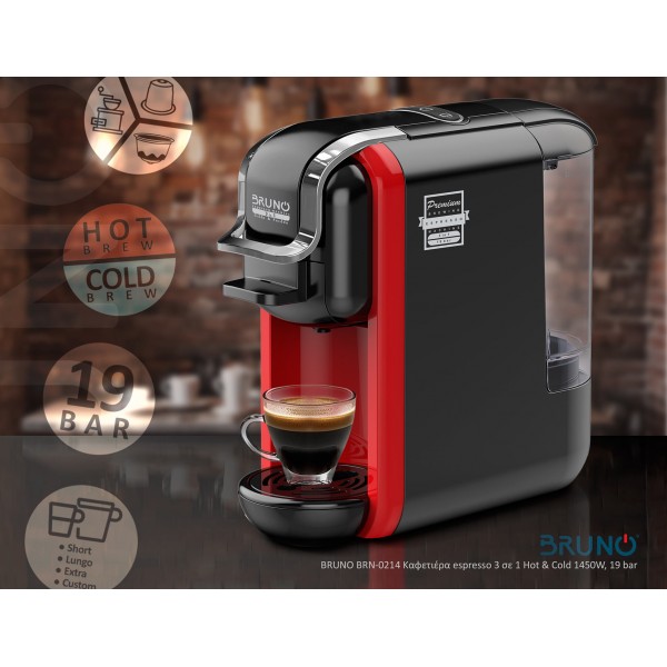 BRUNO BRN-0214 Καφετιέρα espresso 3 σε 1 Hot & Cold 1450W, 19 bar, μαύρη - BRUNO