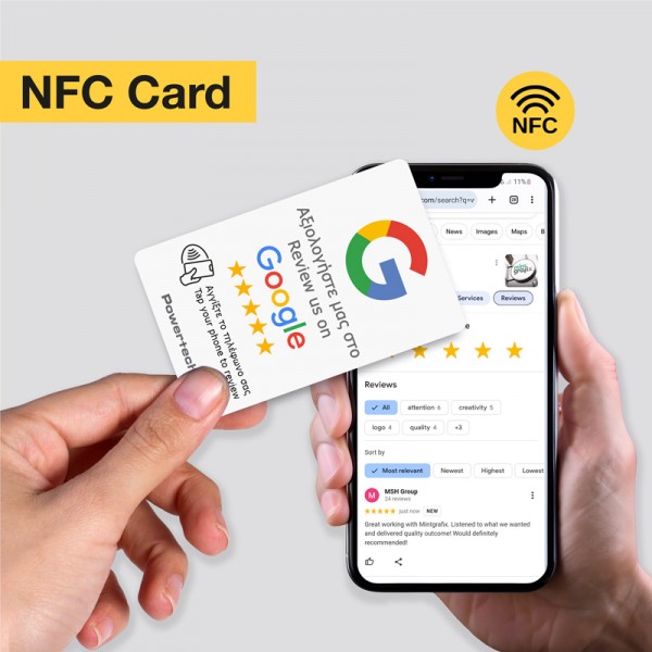 POWERTECH NFC κάρτα Google Review PT-1406 - Σύγκριση Προϊόντων