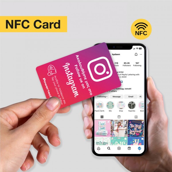 POWERTECH NFC κάρτα Follow us on Instagram PT-1407 - Σύγκριση Προϊόντων