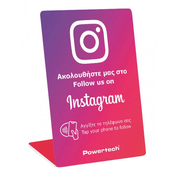 POWERTECH NFC επιτραπέζιο stand Follow us on Instagram PT-1405 - Σύγκριση Προϊόντων