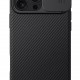 NILLKIN θήκη CamShield Pro για iPhone 16 Pro Max, μαύρη