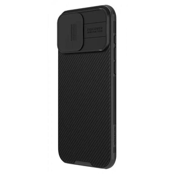NILLKIN θήκη CamShield Pro για iPhone 16 Pro Max, μαύρη - NILLKIN
