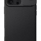 NILLKIN θήκη CamShield Pro Magnetic για iPhone 16 Pro Max, μαύρη