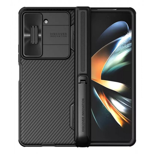NILLKIN θήκη CamShield Fold για Samsung Galaxy Z Fold 5/W24, μαύρη - Σύγκριση Προϊόντων