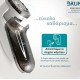 BRUNO BRN-0198 Αποχνουδωτής με ρυθμιζόμενη κεφαλή, λευκός-γκρι