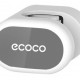 ECOCO βάση για σφουγγαρίστρα-σκούπα E2001, λευκή-γκρι