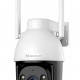 VSTARCAM smart κάμερα CS611Q-X5, 4MP, WiFi, PTZ, 5x zoom, SD, IP66 VSTARCAM smart κάμερα CS611Q-X5, 4MP, WiFi, PTZ, 5x zoom, SD, IP66