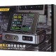 FNIRSI μίνι τροφοδοτικό πάγκου DPS-150, 150W