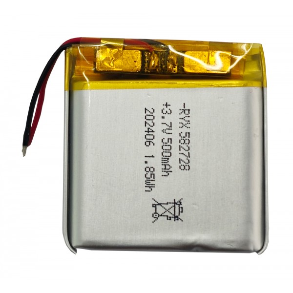 INTIME μπαταρία BAT-IT051-055 για GPS smartwatch IT-051 & IT-055, 500mAh - Ανταλλακτικά Smartwatch