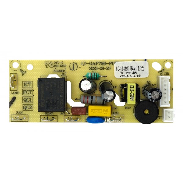 BRUNO ανταλλακτική πλακέτα PCB τροφοδοσίας για BRN-0194 φριτέζα αέρος - Σπίτι & Gadgets