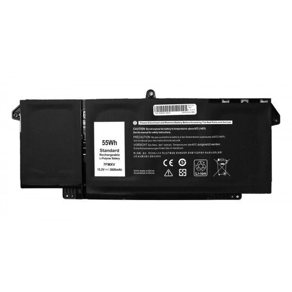 POWERTECH συμβατή μπαταρία 7FMXV για DELL Latitude 5320/7520/7320/7420 - Μπαταρίες για Laptops