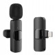 APEXEL ασύρματο μικρόφωνο APL-MIC004, Lightning, 2.4GHz, μαύρο