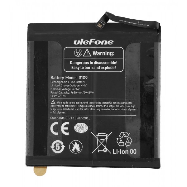 ULEFONE μπαταρία για tablet Armor Pad/Armor Pad Lite/Pad Pro - Service & Εργαλεία