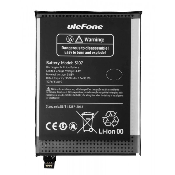 ULEFONE μπαταρία για smartphone Armor 21 - Service & Εργαλεία