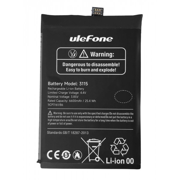 ULEFONE μπαταρία για smartphone Armor 22 - Service & Εργαλεία