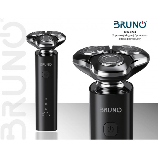 BRUNO BRN-0223 Ξυριστική Μηχανή Προσώπου επαναφορτιζόμενη, μαύρη