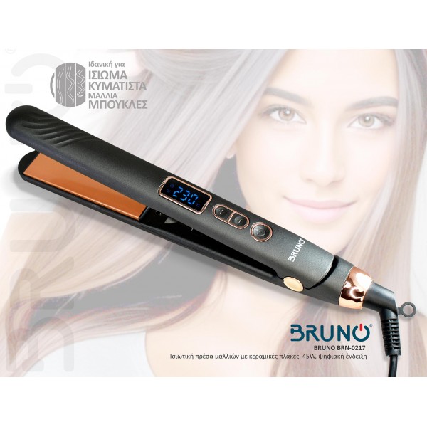 BRUNO BRN-0217 Ισιωτική πρέσα μαλλιών με κεραμικές πλάκες, 45W, ψηφιακή ένδειξη, black-copper - Προσωπική Περιποίηση