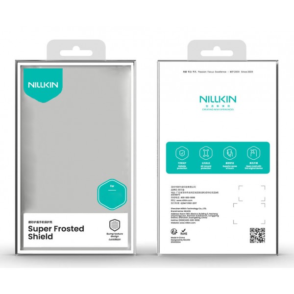 NILLKIN θήκη Super Frosted Shield για Xiaomi Redmi Note 14, μαύρη