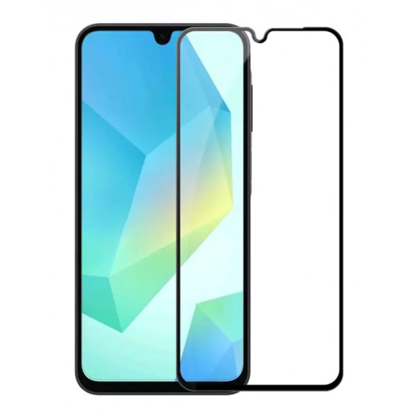 NILLKIN tempered glass 2.5D CP+ Pro για Samsung Galaxy A16 4G/5G - Tempered Glass