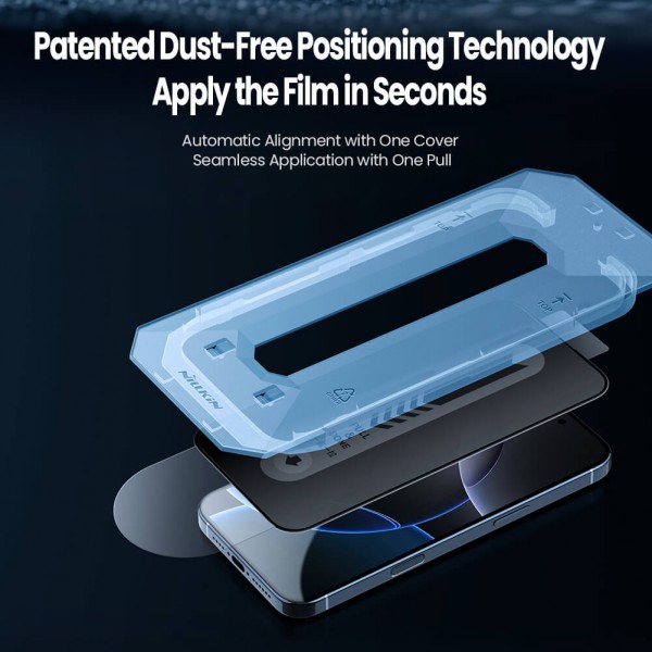 NILLKIN tempered glass Guardian 2.5D για Apple iPhone 16 Pro - Tempered Glass