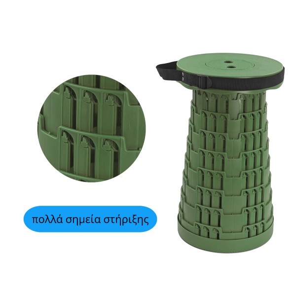 HOME USE πτυσσόμενο καρεκλάκι HUH-0232, αντοχή έως 250kg, 25.5x45cm, πράσινο