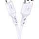 KAKUSIGA καλώδιο USB-C σε USB KSC-805, 3A, 480Mbps, 1m, λευκό