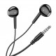 KAKUSIGA earphones με μικρόφωνο KSC-1301, 3.5mm σύνδεση, 14mm, 1.1m, μαύρα