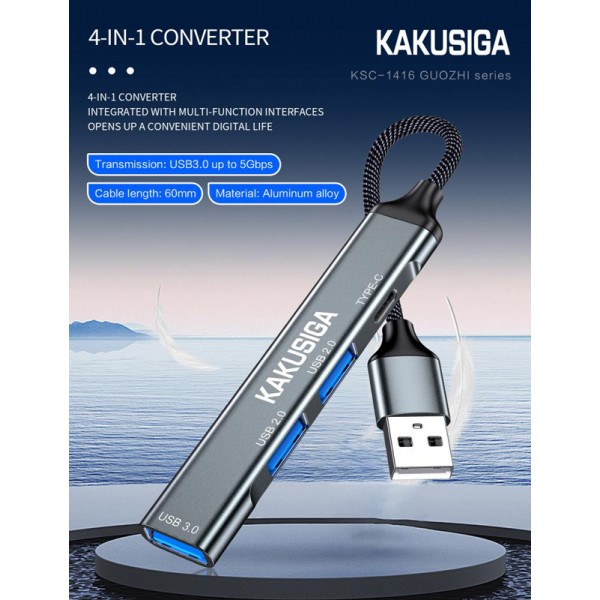 KAKUSIGA USB hub KSC-1416, 4x θυρών, USB 3.0, 5Gbps, USB σύνδεση, γκρι - KAKUSIGA