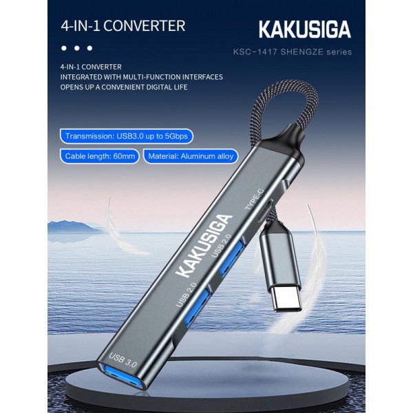 KAKUSIGA USB hub KSC-1417, 4x θυρών, USB 3.0, 5Gbps, USB-C σύνδεση, γκρι - KAKUSIGA
