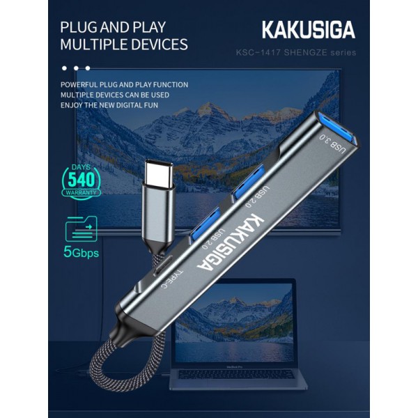 KAKUSIGA USB hub KSC-1417, 4x θυρών, USB 3.0, 5Gbps, USB-C σύνδεση, γκρι