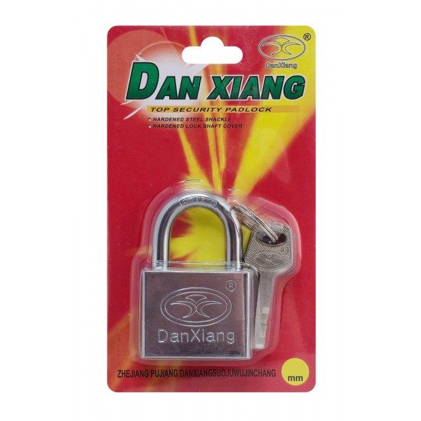 DAN XIANG λουκέτο πέταλο με κλειδί CTL-0029, 50mm, μεταλλικό